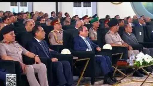 أخبار مصر