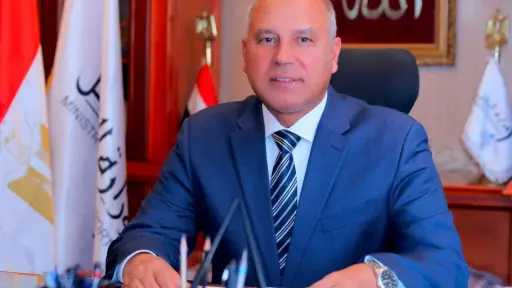 أخبار مصر