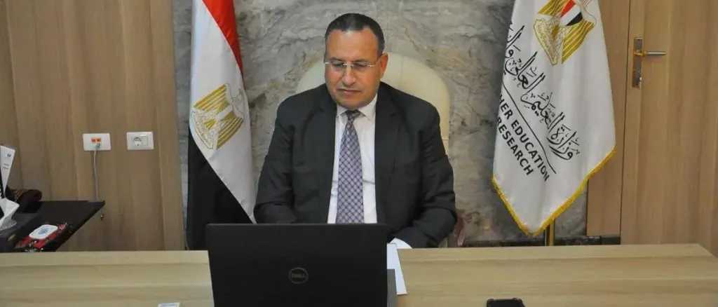 أخبار مصر