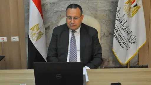 أخبار مصر