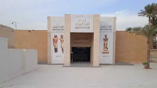 أخبار مصر