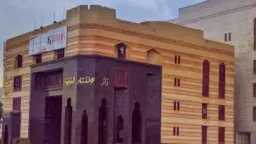 أخبار مصر