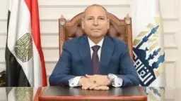 أخبار مصر