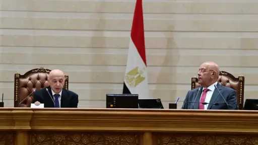 أخبار مصر