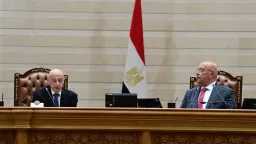 أخبار مصر