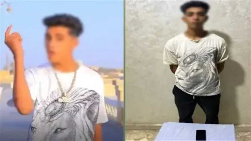 أخبار مصر