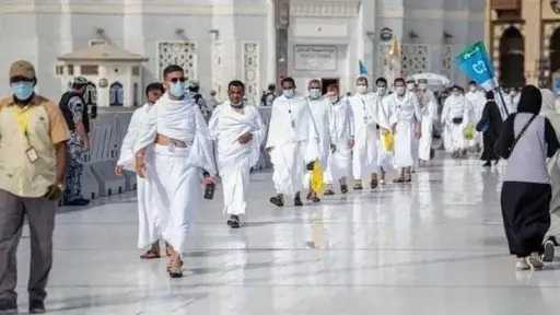أخبار مصر