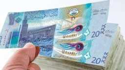 اقتصاد