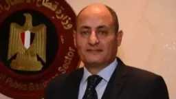 أخبار مصر