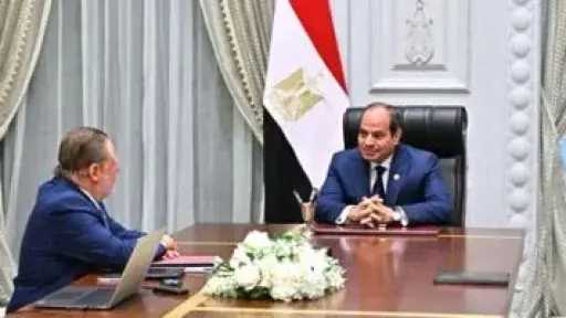 أخبار مصر