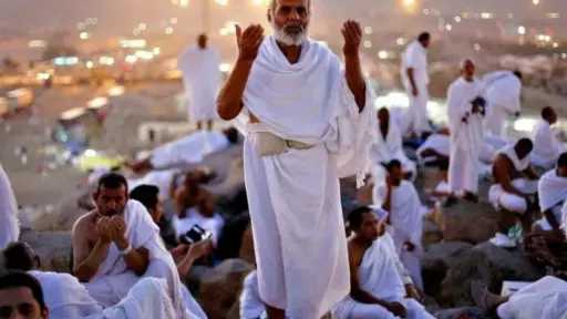 تريندات