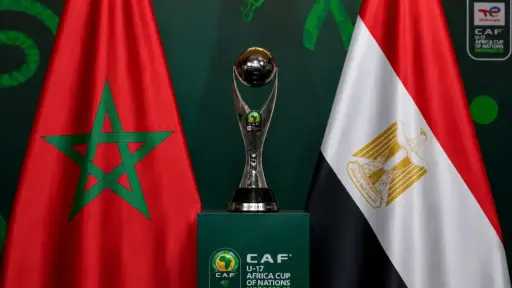 رياضة