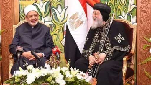 أخبار مصر