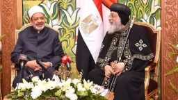 أخبار مصر