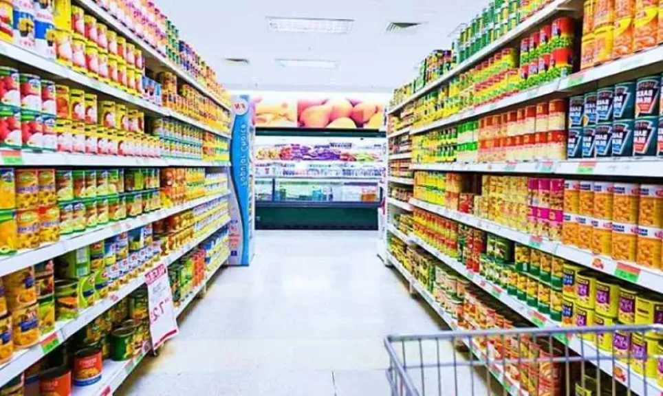 أخبار مصر