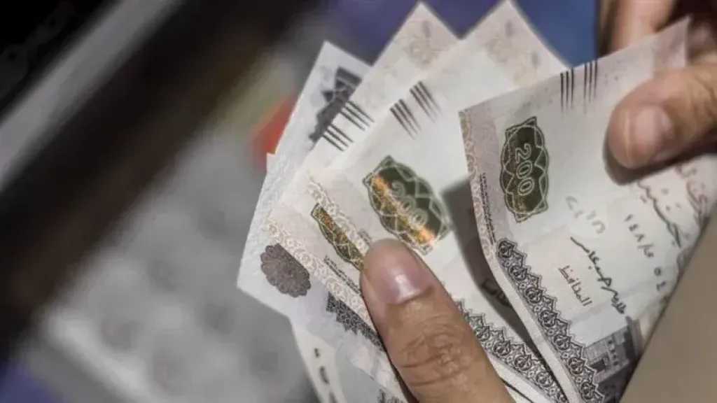 أخبار مصر