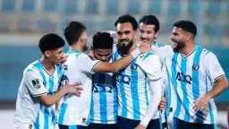 رياضة