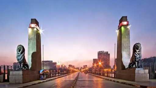 أخبار مصر