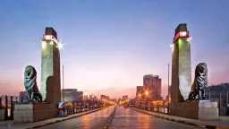 أخبار مصر