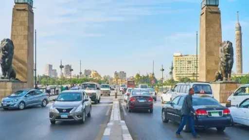 أخبار مصر