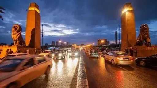 أخبار مصر