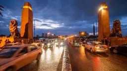 أخبار مصر