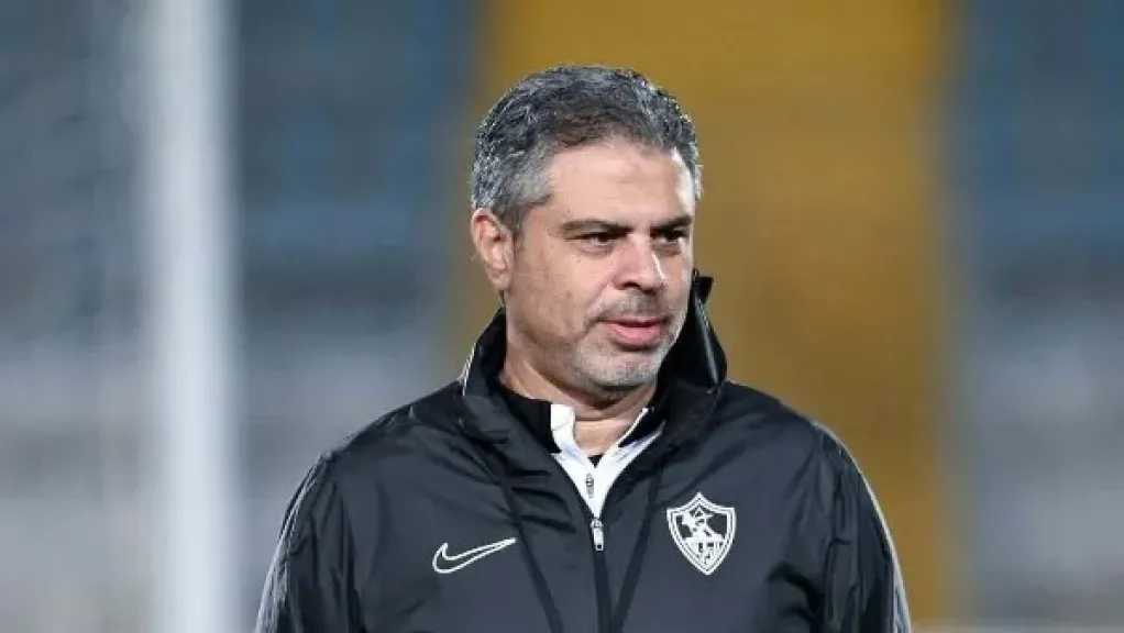 رياضة