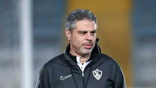 رياضة