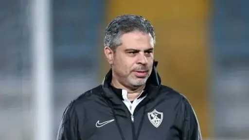 رياضة