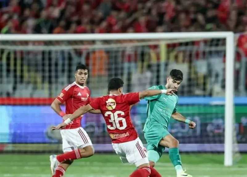 رياضة