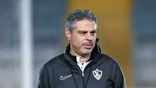 رياضة