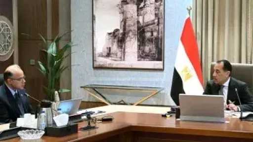 أخبار مصر