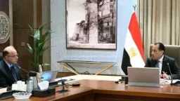 أخبار مصر