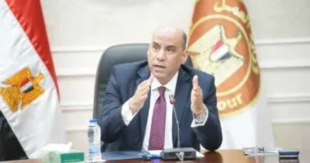 أخبار مصر
