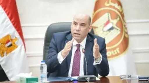 أخبار مصر