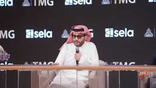 رياضة