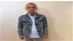 أخبار مصر