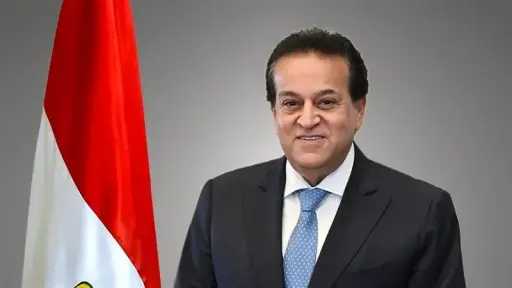 أخبار مصر