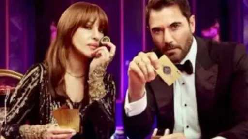 فن