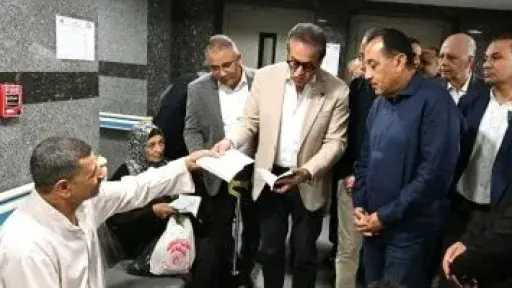 أخبار مصر