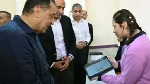 أخبار مصر