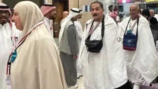 أخبار مصر
