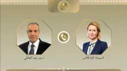عربي ودولي