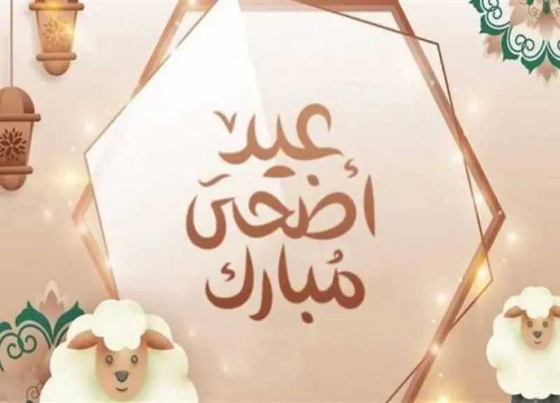 تريندات