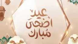 تريندات