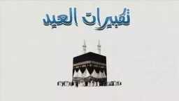 تريندات