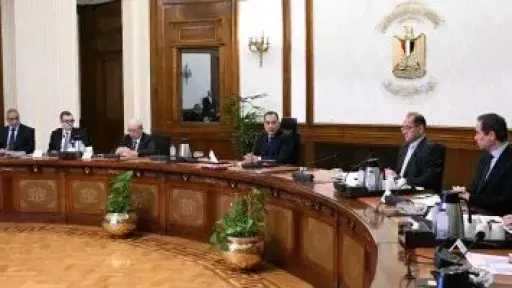 أخبار مصر
