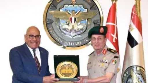 أخبار مصر