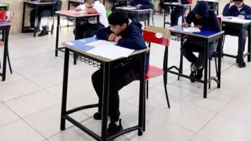 تريندات