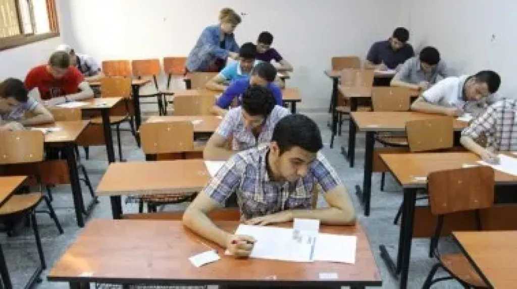 تريندات